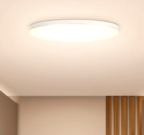 Потолочный светильник Aqara Smart Lamp L1-350 (ZNXDD01LM)