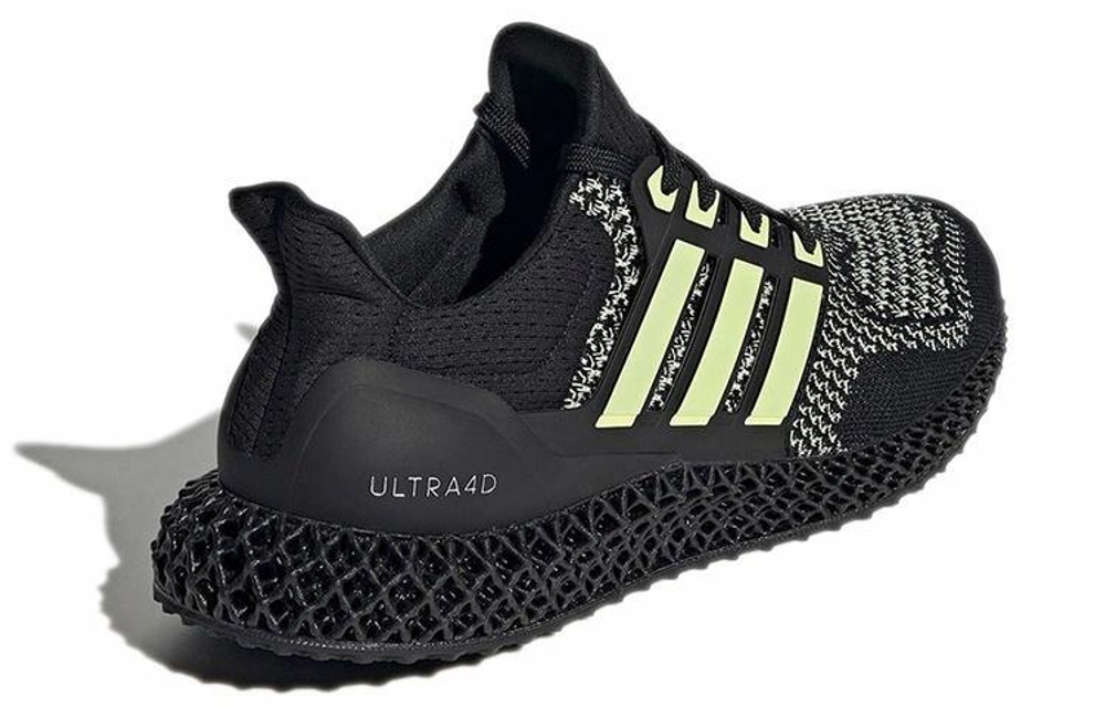 Кроссовки Adidas Ultraboost 4D "Lemon Twist"
