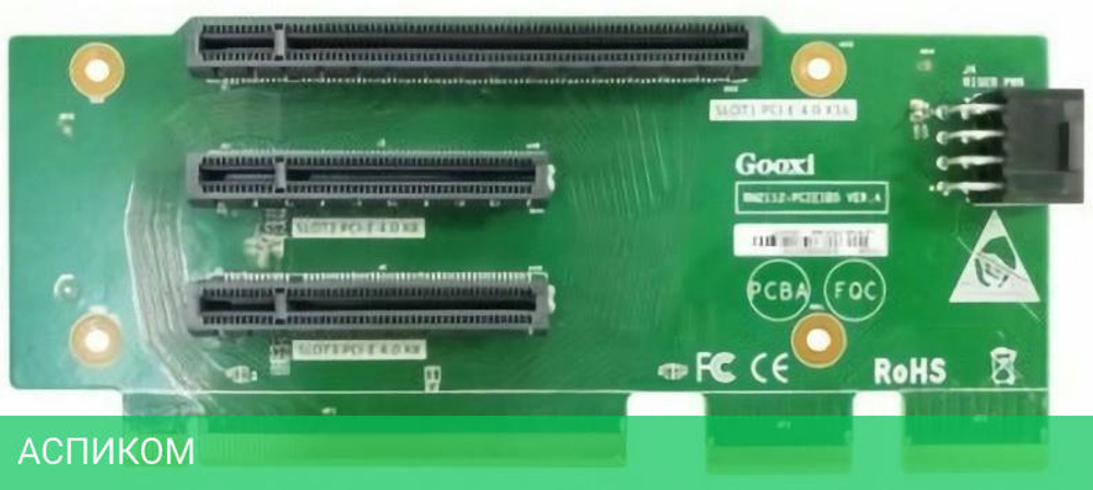Плата расширения Gooxi SL2108-748-PCIE8-M1