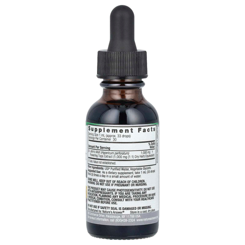 Nature's Answer, Зверобой, без спирта, 1000 мг, 1 жидкая унция (30 мл)