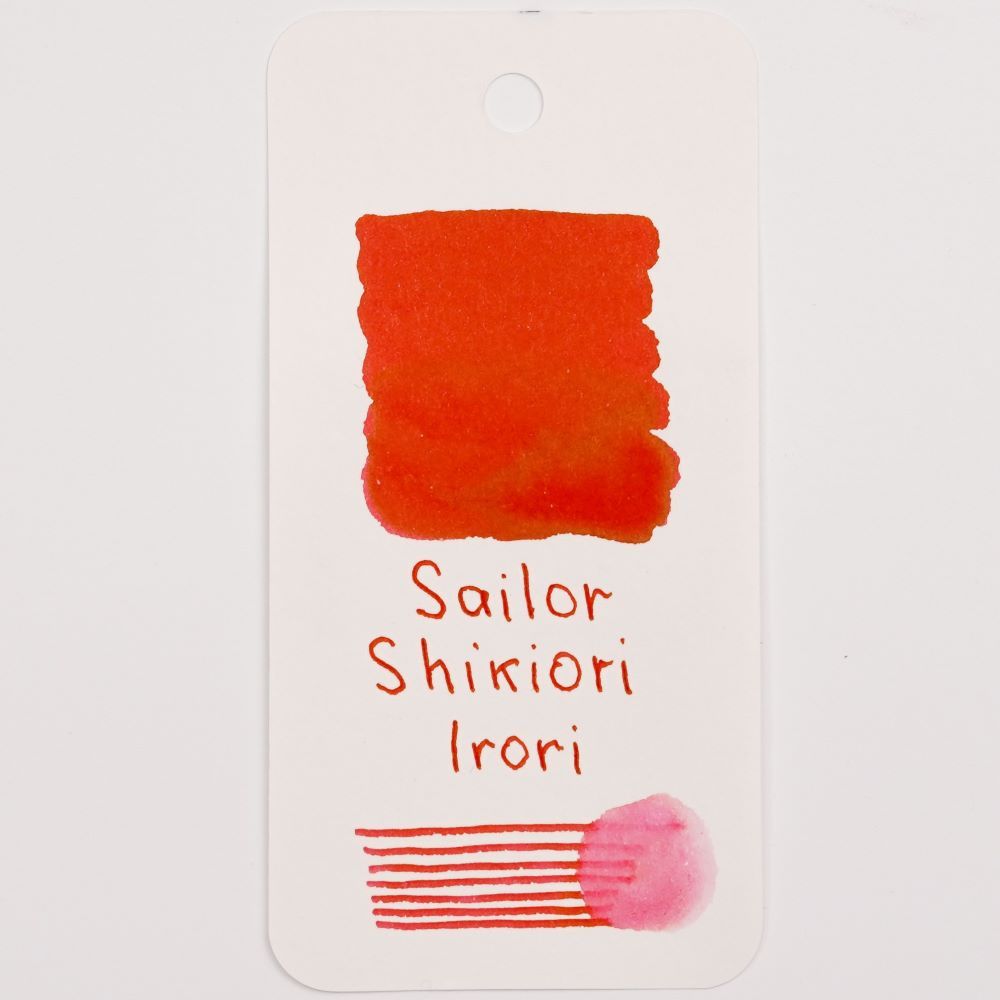 Чернила Sailor Shikiori Irori 20 мл (13-1008-209) 6