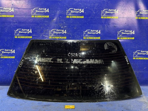 Стекло заднее MITSUBISHI LANCER 2002