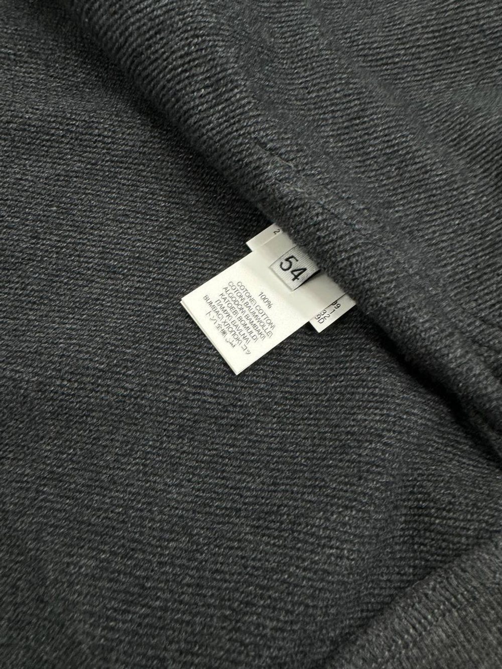 Спортивный костюм Brunello Cucinelli