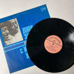 Винтажная виниловая пластинка LP Duke Ellington Coleman Hawkins Дюк Эллингтон Встречается С Коулменом Хокинсом (СССР 1978)