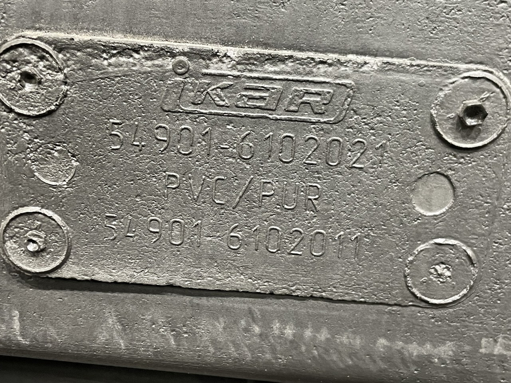 Обшивка двери левой 2023г.