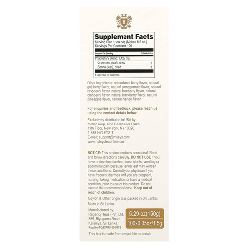 Hyleys Tea, Slim Tea, набор из 9 вкусов, чайные пакетики в 100 фольгированных пакетиках, 150 г (5,29 унции)