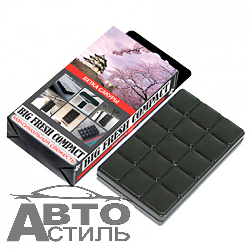 Ароматизатор в банке под сиденье BIG FRESH Compact 18г  Ветка Сакуры