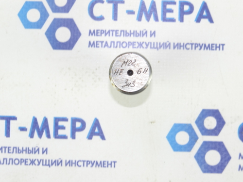 Калибр–пробка М22 6Н НЕ