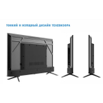 Телевизор Витязь 43LU1218 109.2см, 4K, LED, Smart TV, OS Android 11