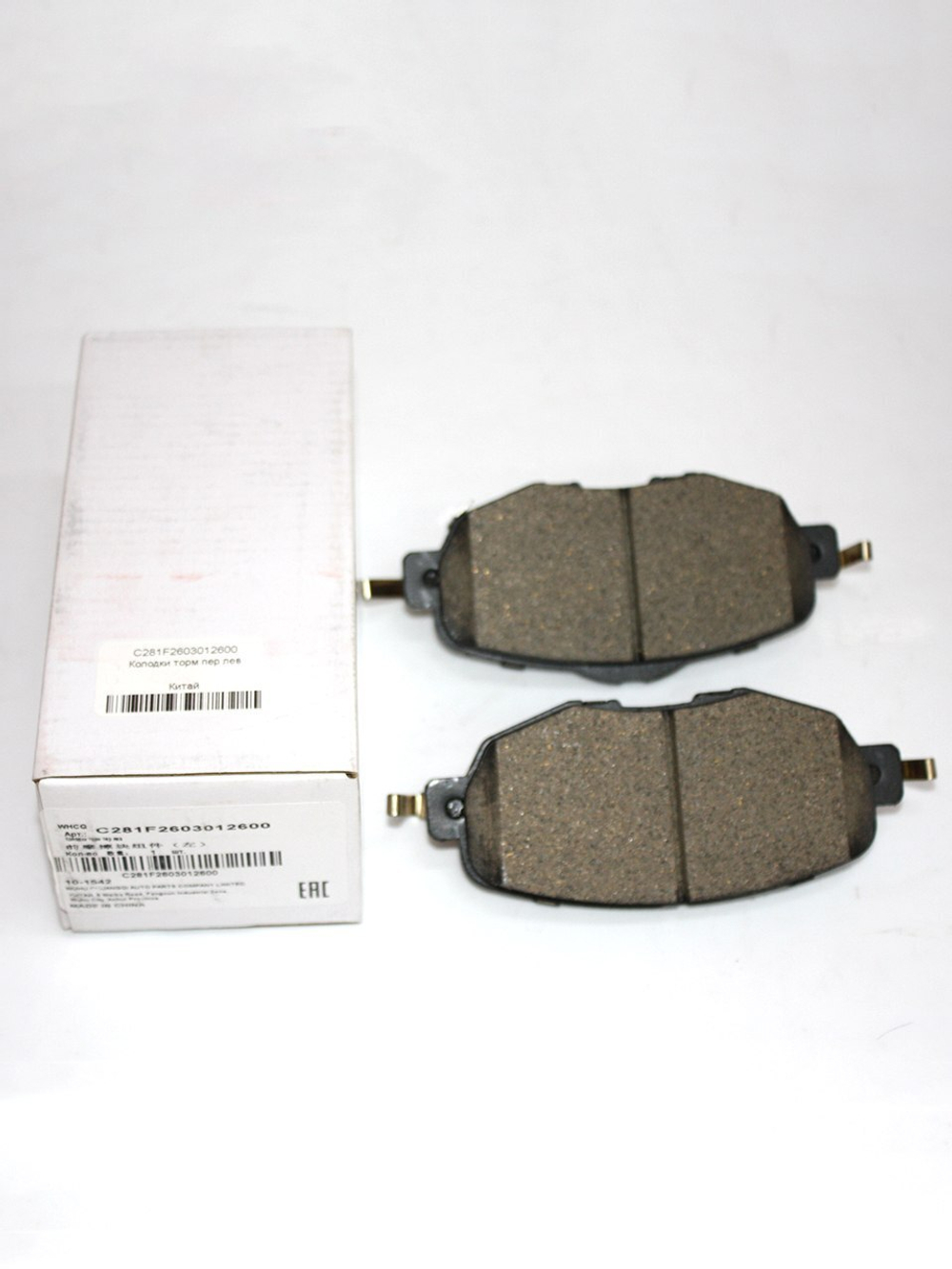 Колодки тормозные перед. левые C281F2603012600 Changan UNI-V