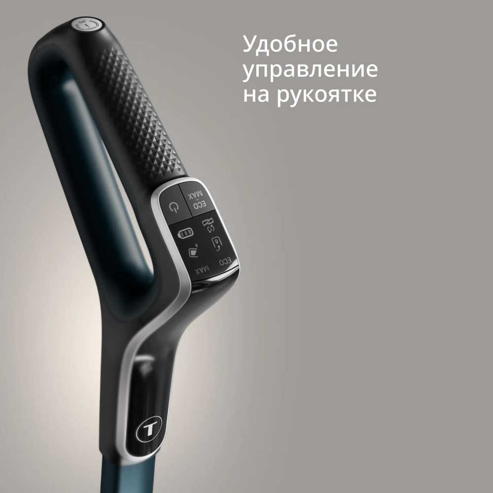 Моющий беспроводной пылесос Tefal X-Clean 2 GF2251F3 2 в 1