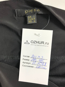 Платье piena коктейльное, для вечеринок 46 размер