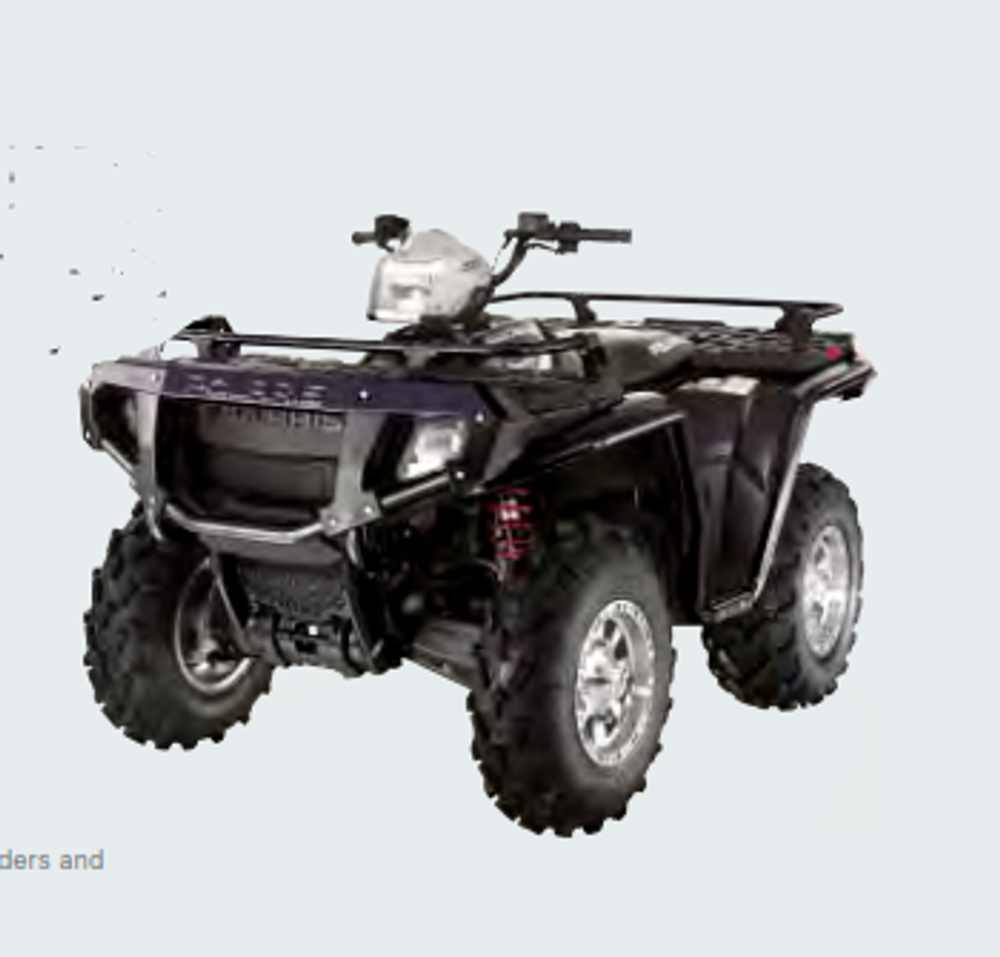 Защита правая для Polaris X2 2875786-418