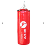 Мешок бокс."RuscoSport" Вес 45 кг(+/- 5кг),150 см, d35 (черный, красный, хаки, синий)