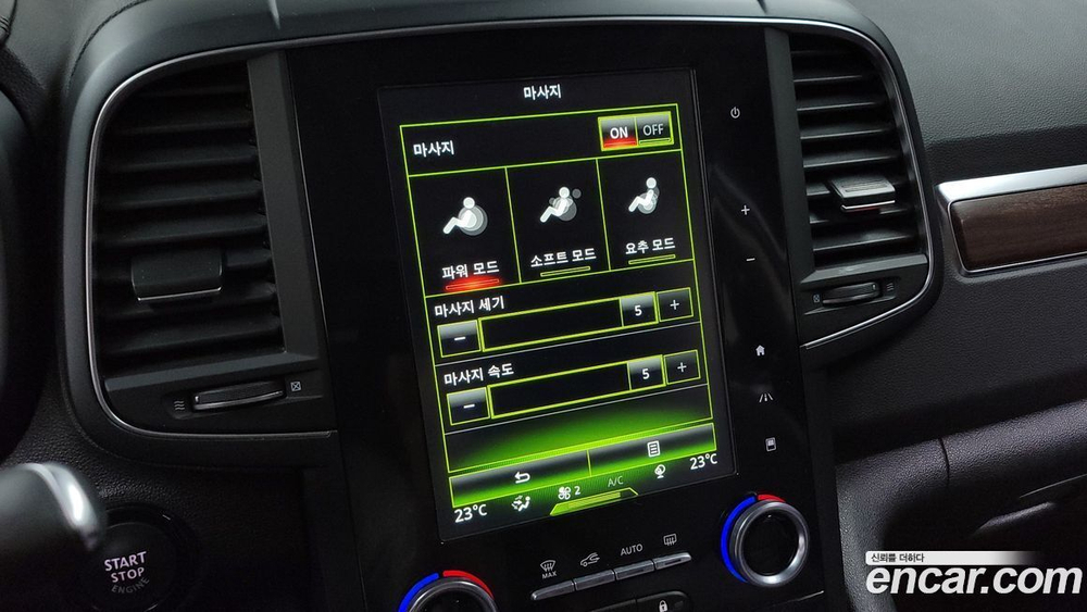 Renault Korea (Samsung) The New QM6 1.7 dCi RE Signatures 2WD (12.2019)