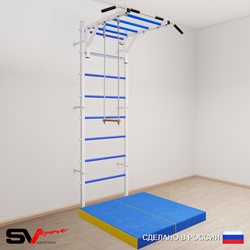 Шведская стенка Sv Sport усиленная 6324 (Турник рукоход/Трапеция/Мат 1м)