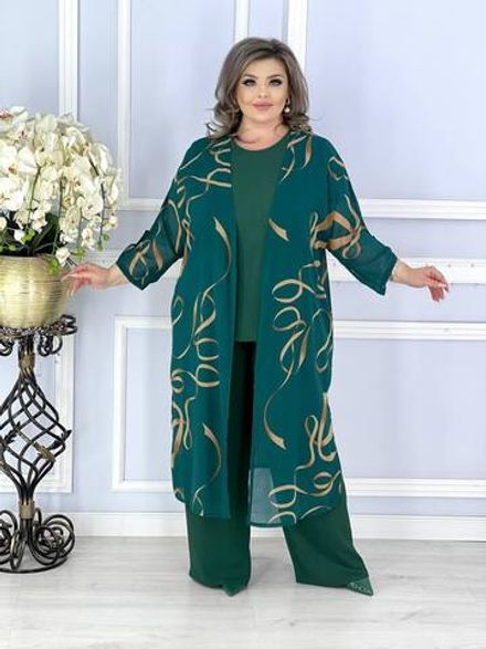 Комплект тройка Эва-3 Fabrika