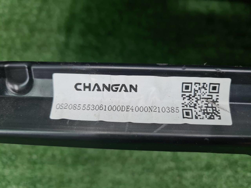 Торпедо Changan Uni-V (2022-н.в.)