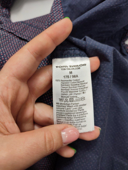 Рубашка Tom Tailor базовая 46 размер