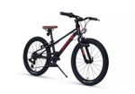 Maxiscoo "7BIKE" 20'' M200 (2024)