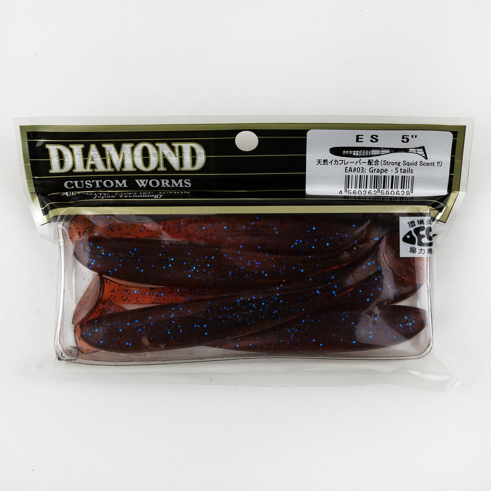 Силиконовая приманка DIAMOND ES 5" (5шт/уп)