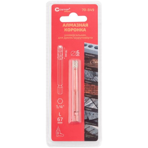 Коронка алмазная универсальная Cutop Special 6*10*67мм 1/4"   70-849