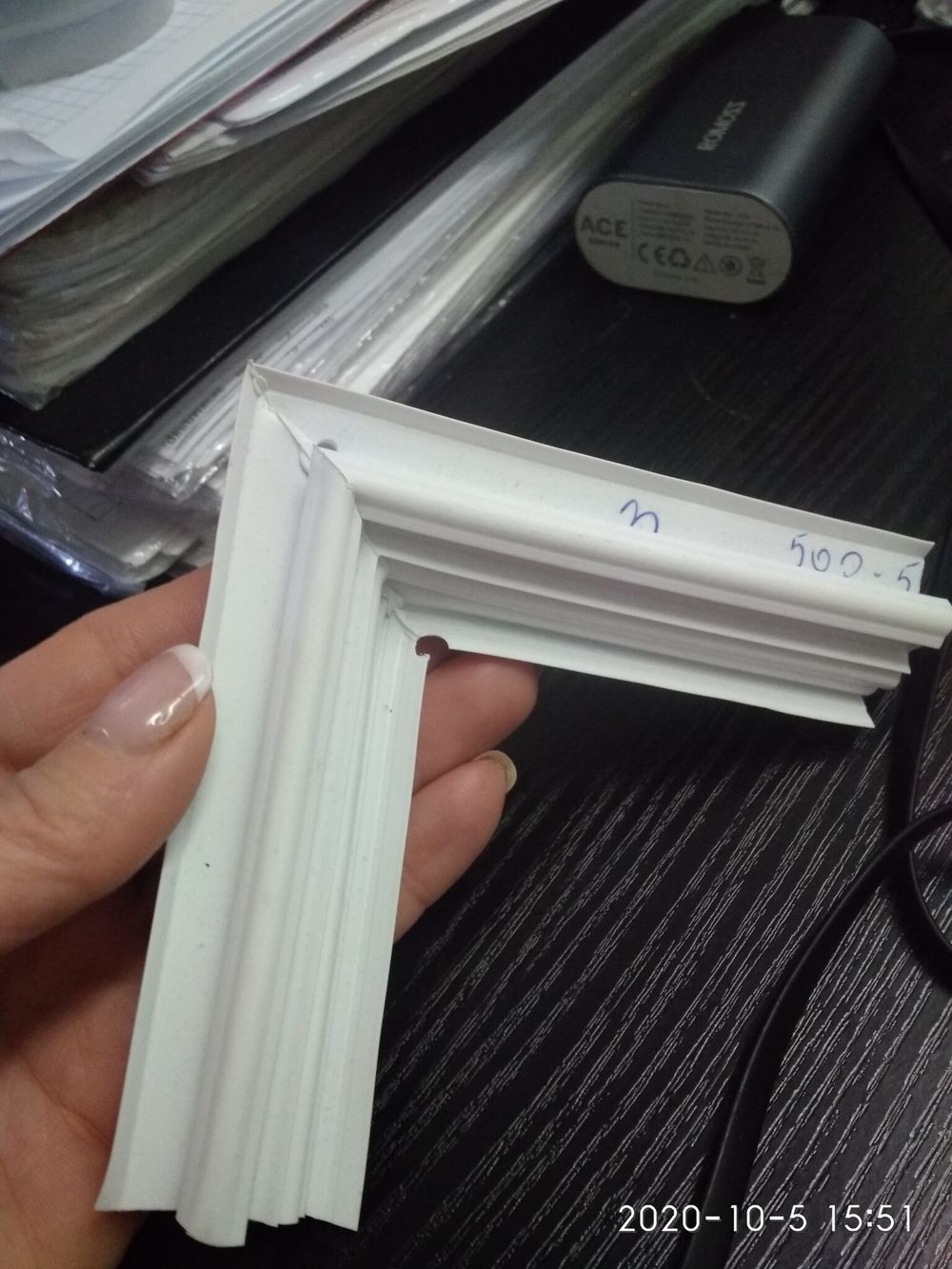 Уплотнитель для холодильника TOSHIBA GR-M49TR х.к. 1100*550 мм (035 АНАЛОГ)