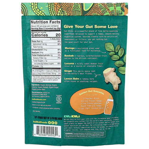Kuli Kuli, Органическая смесь суперпродуктов, Gut Bliss, 170 г (6 унций)