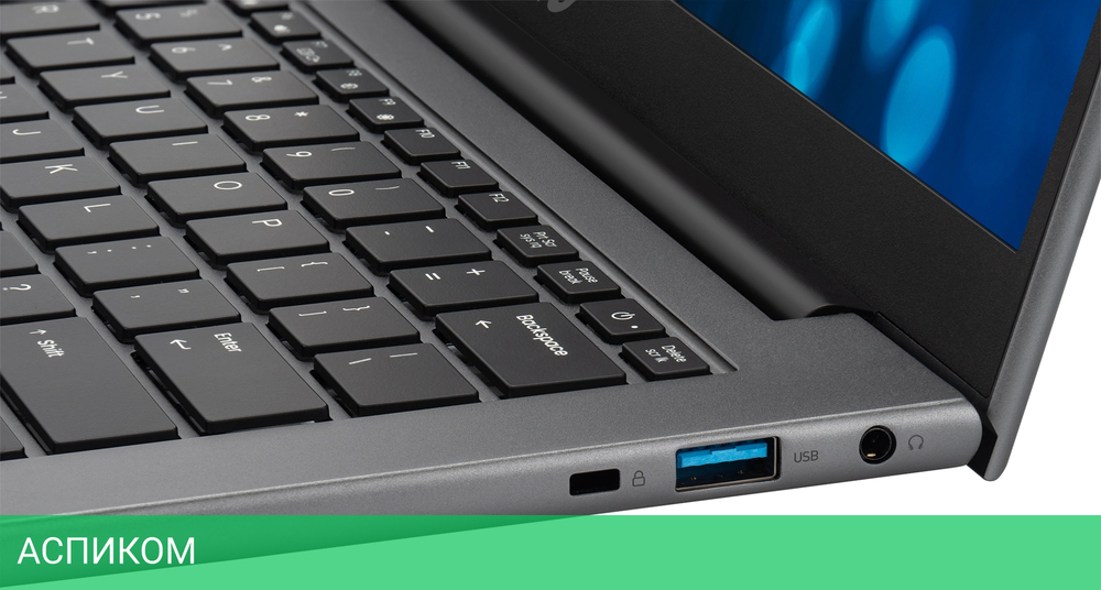 Ноутбук IRU Planio 14INPR