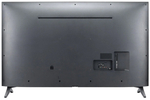 49" LG 49UM7020 (2020)