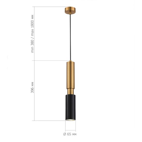 SL1192.343.01 Светильник подвесной ST-Luce Латунь/Латунь, Черный GU10 1*5W 4000K PRIETTI