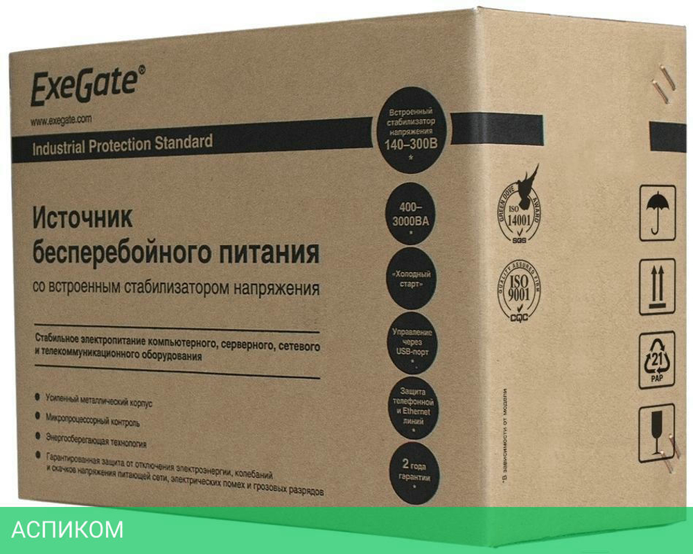 Источник бесперебойного питания ExeGate Power Back BNB-850 (EP285474RUS)