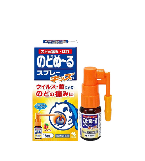 Kobayashi Спрей от болей в горле для детей со вкусом клубники (15 мл)