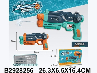 Водный пистолет 24см. коробка ST204A