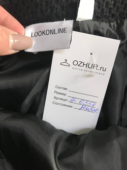 Юбка Lookonline с декоративной цепочкой, маркировка L, визуально 48 размер, новая