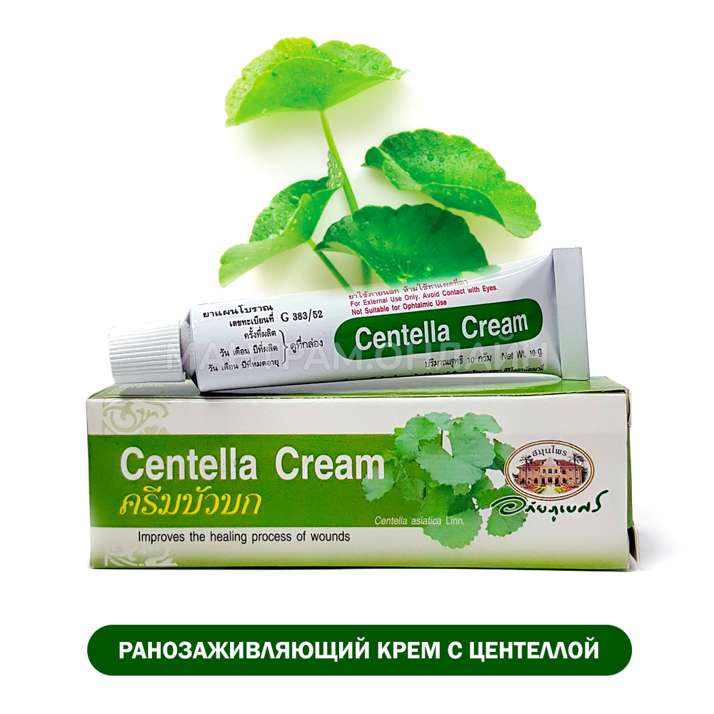 Крем Abhai с Центеллой Азиатской против шрамов растяжек ранозаживляющий Centella 10 г