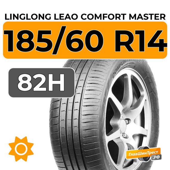 LingLong Leao Comfort Master 185/60 R14 82H