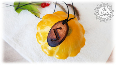 Руны "Прикосновение огня" любая из футарка