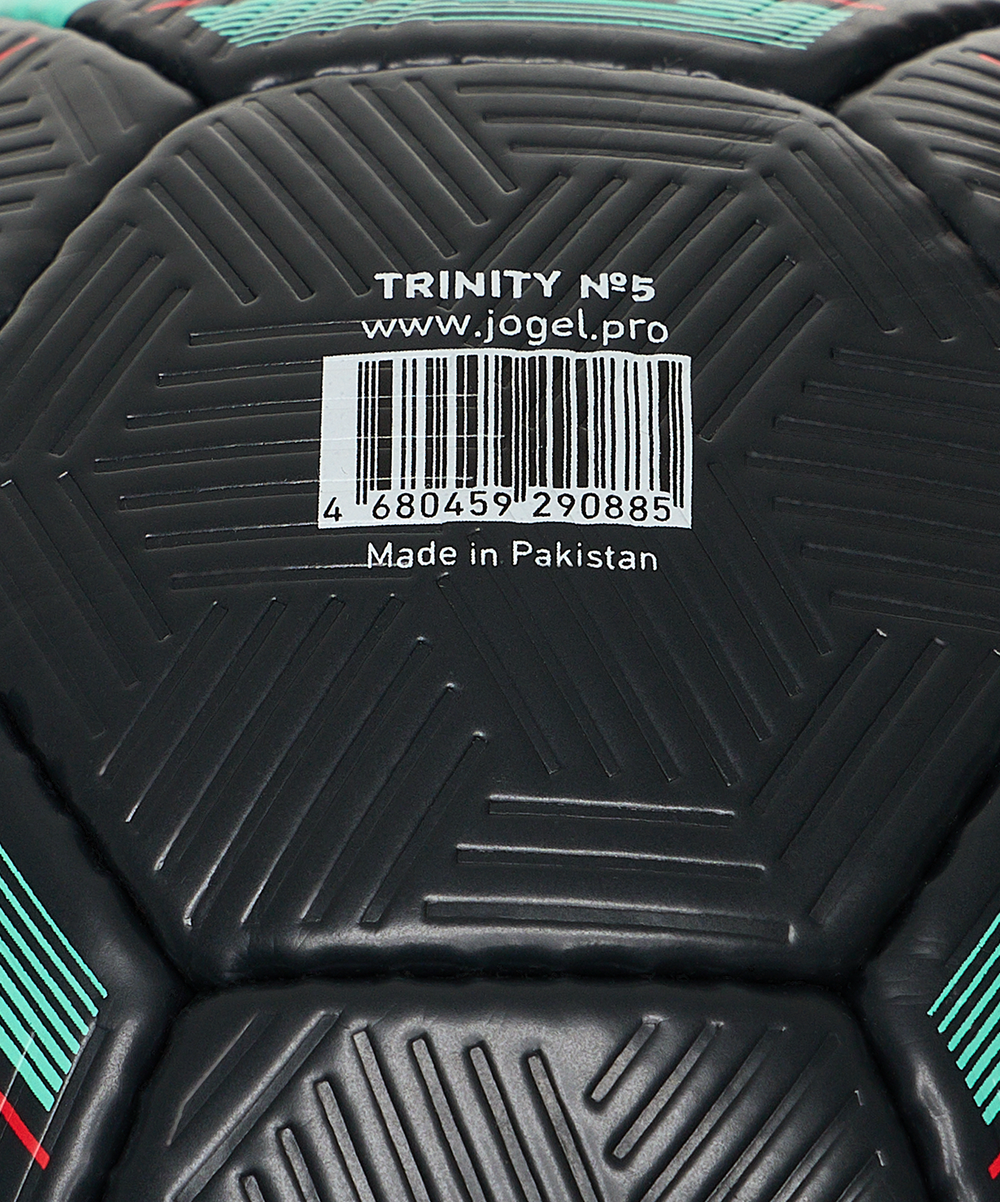 Мяч футбольный Trinity №5
