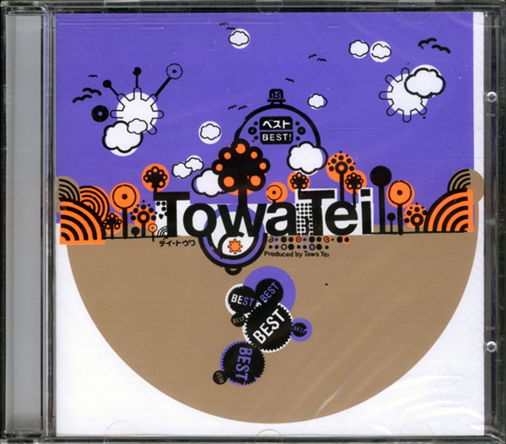 CD: Towa Tei — «Best» (2001)