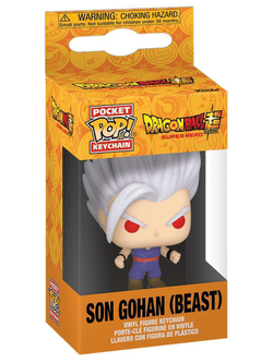 Брелок Funko Pocket POP! Dragon Ball Super Son Gohan (Beast) 75640