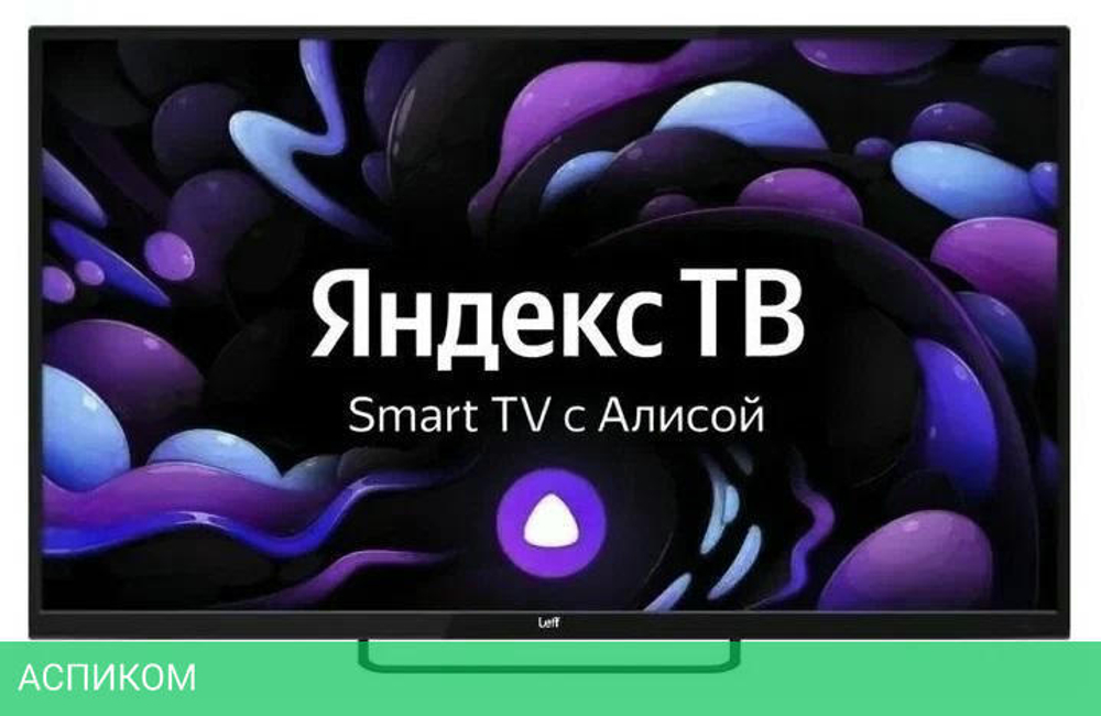 Телевизор Leff 32H240S