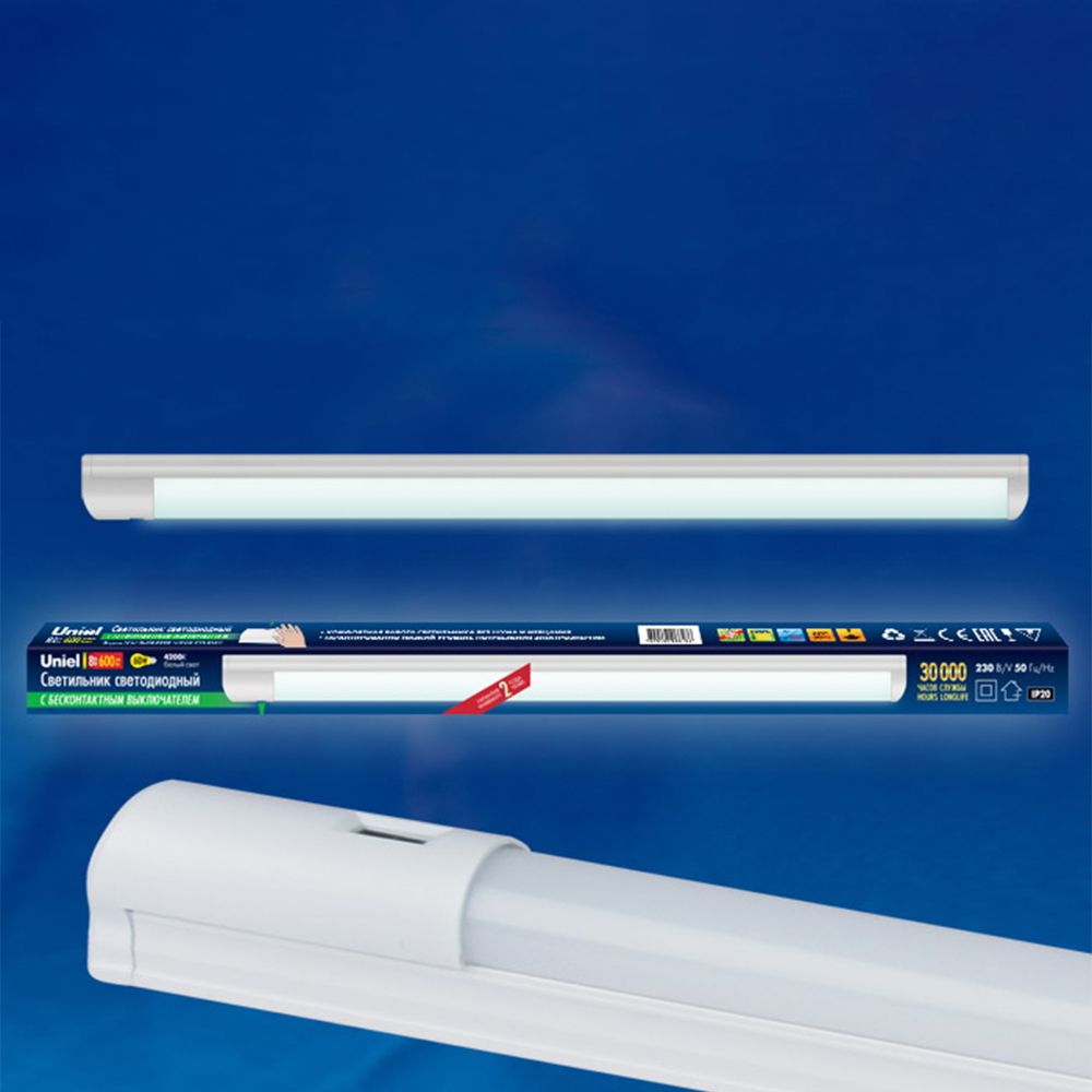 ULI-L24-8W/4200K SENSOR IP20 WHITE Светильник линейный светодиодный (аналог Т8), с бесконтактным выключателем. 560х28х42мм. Белый свет. 600Lm. Корпус