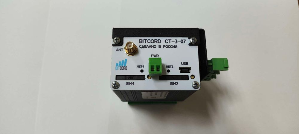 Адаптер крепления на DIN-рейку, тип №8, исполнение DRG-01 x 1