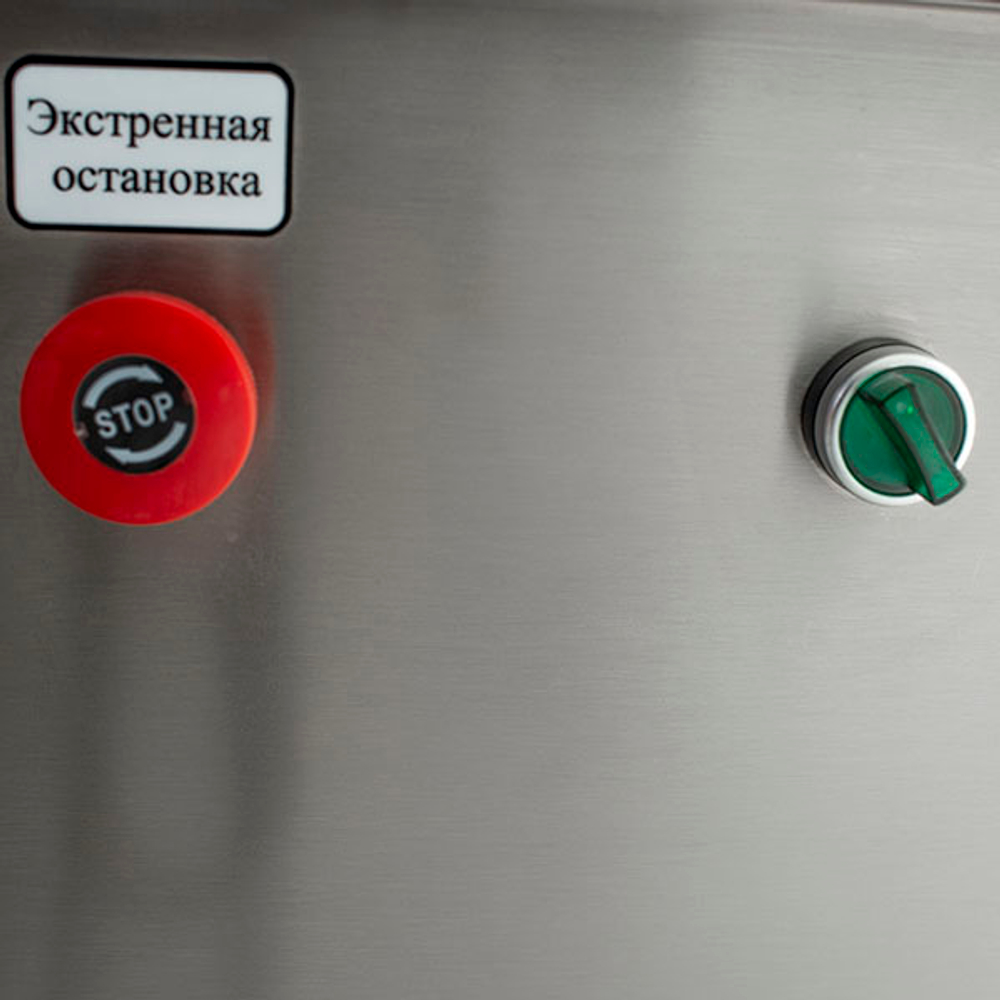 Пельменный аппарат JGL 200TR (AR)