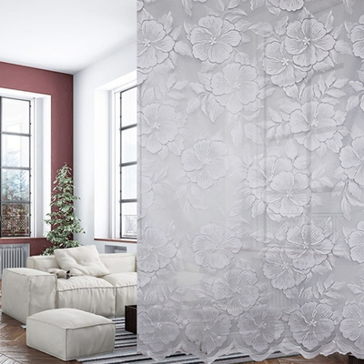 Тюль жаккард, пр-во Турция, ш. 230 см