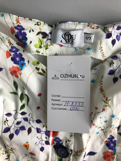 Платье для романтичного образа, маркировка S, визуально на 44 размер