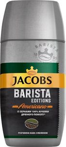 КОФЕ JACOBS BARISTA EDITIONS AMERICANO 90ГР БАНКА