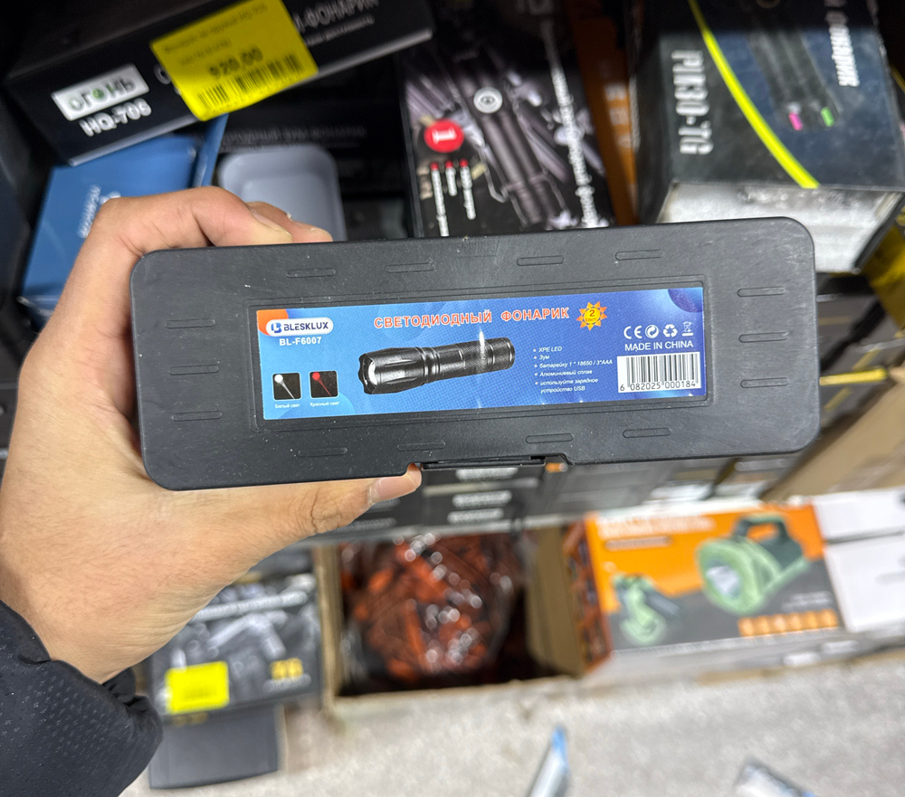 Фонарик ручной красно белый диод BL-F6007 6007