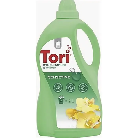 Кондиционер для белья TORI Sensitive 2 л